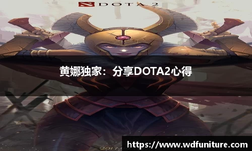 JDB电子官网