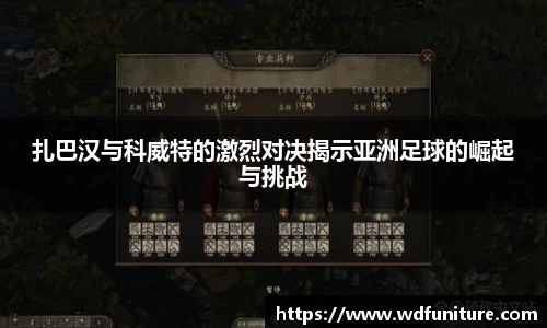 JDB电子官网