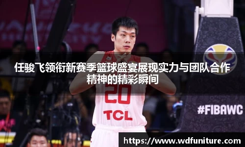 JDB电子官网