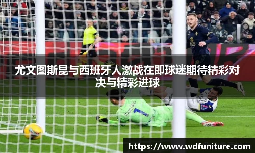JDB电子平台