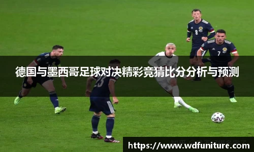 JDB电子官网
