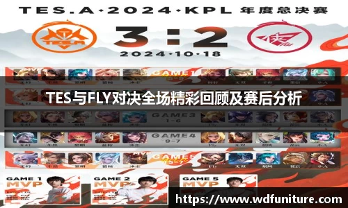 JDB电子官网