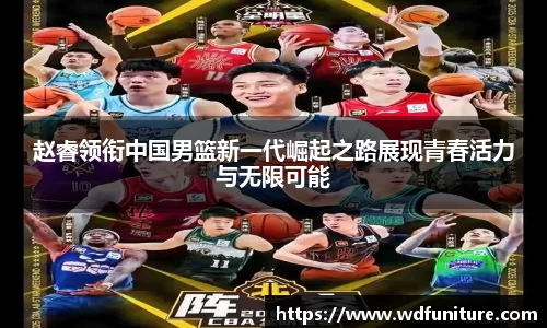 JDB电子官网