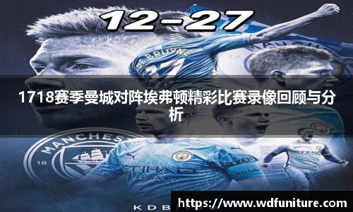 JDB电子官网