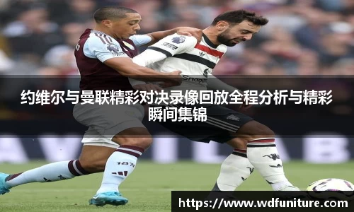 JDB电子官网