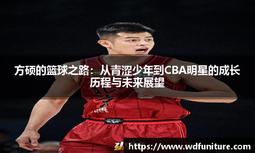 JDB电子官网