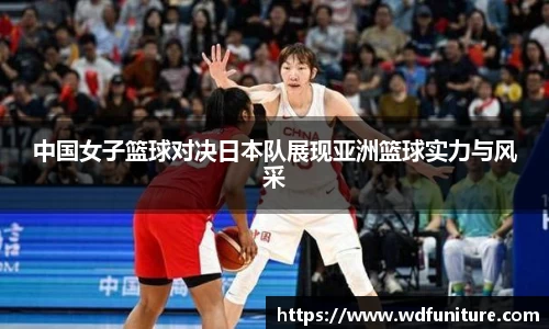 JDB电子平台