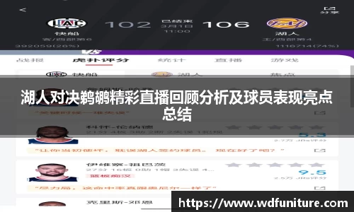 JDB电子官网