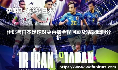 JDB电子官网
