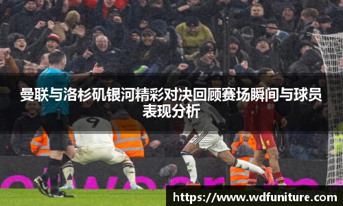 JDB电子官网