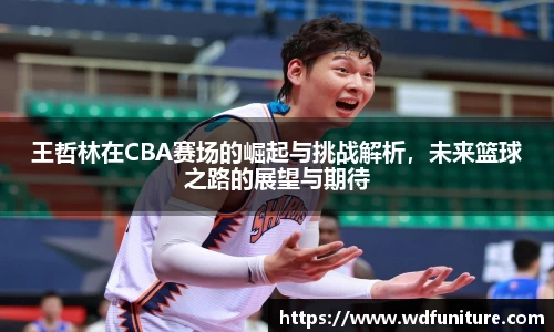 JDB电子官网
