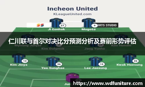 JDB电子官网