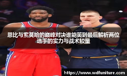 JDB电子官网