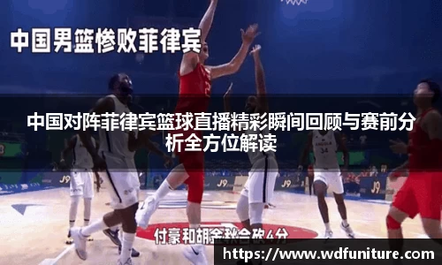 JDB电子官网