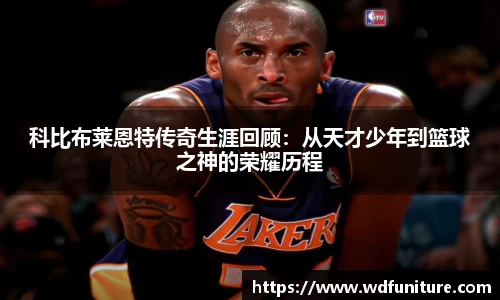JDB电子官网
