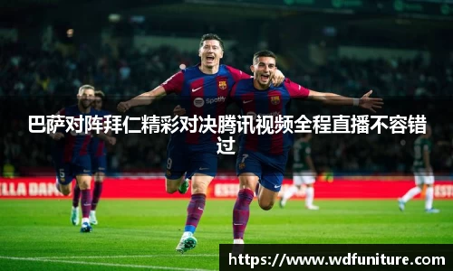 JDB电子官网