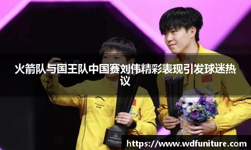 JDB电子官网