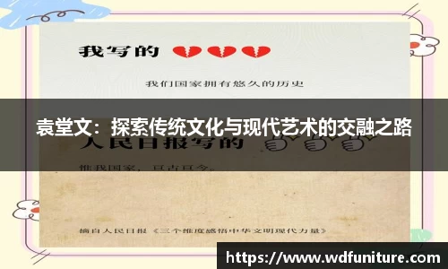 JDB电子官网
