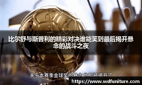 JDB电子官网