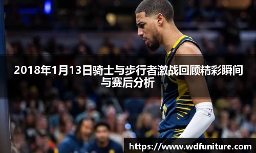 JDB电子官网