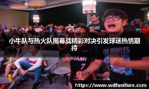 JDB电子官网