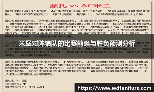 JDB电子官网