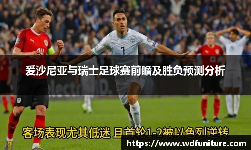 JDB电子平台