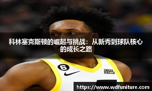 JDB电子官网