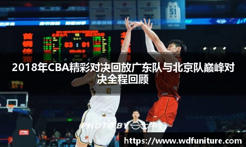 JDB电子官网