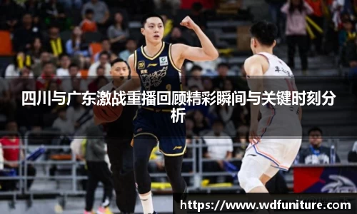 JDB电子平台