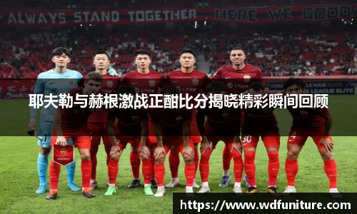 JDB电子官网