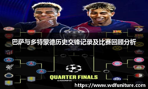 JDB电子官网