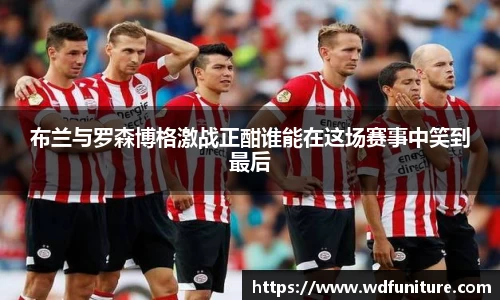 JDB电子官网